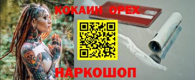хмурый Бузулук