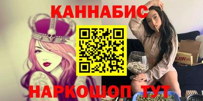 хмурый Бузулук
