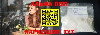 хмурый Бузулук