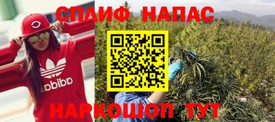 хмурый Бузулук