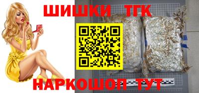 хмурый Бузулук