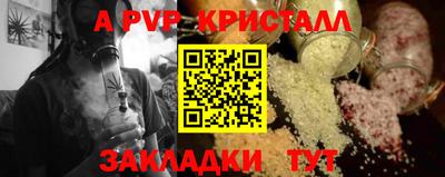 хмурый Бузулук