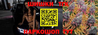 хмурый Бузулук