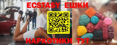 хмурый Бузулук