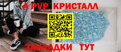 герыч Бугуруслан