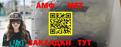 хмурый Бузулук