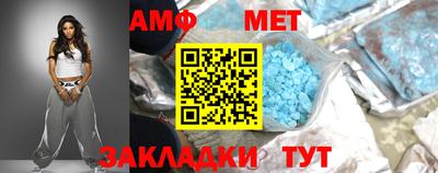 хмурый Бузулук