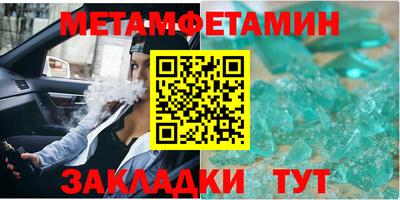 хмурый Бузулук