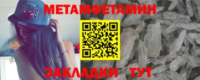 хмурый Бузулук
