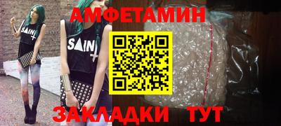 хмурый Бузулук