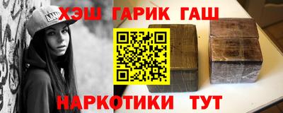 хмурый Бузулук