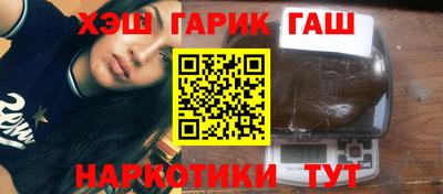 герыч Бугуруслан