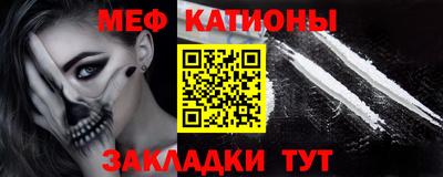 герыч Бугуруслан