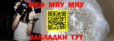 герыч Бугуруслан