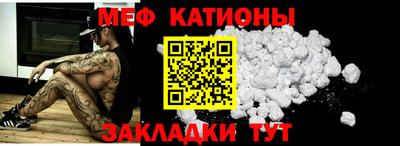 хмурый Бузулук