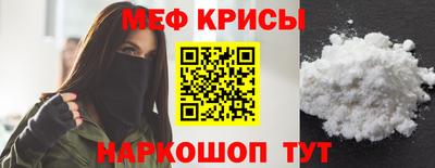 герыч Бугуруслан